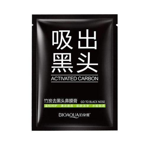 Black Mud Purifying Peel-off Face Mask